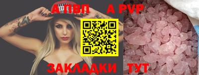 дурь Кимры