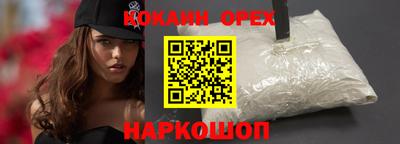 дурь Кимры