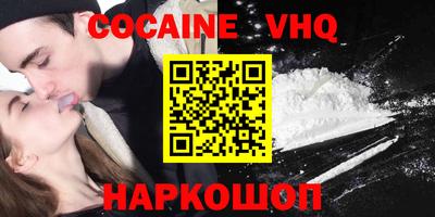 дурь Кимры