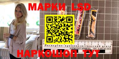 дурь Кимры