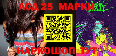дурь Кимры