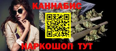 мефедрон Кингисепп