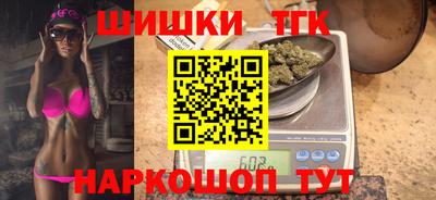 мефедрон Кингисепп