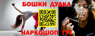дурь Кимры