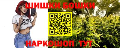 мефедрон Кингисепп