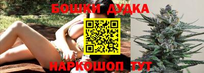 дурь Кимры