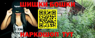 мефедрон Кингисепп