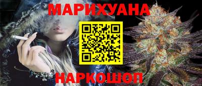 мефедрон Кингисепп