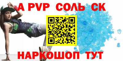 дурь Кимры