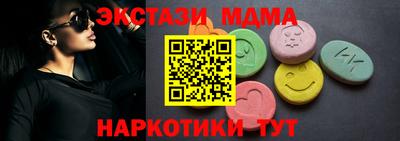 дурь Кимры