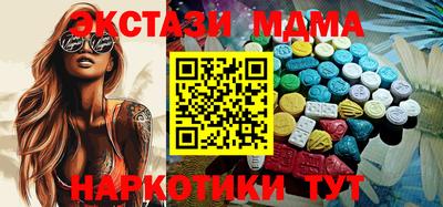 дурь Кимры
