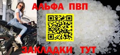 дурь Кимры