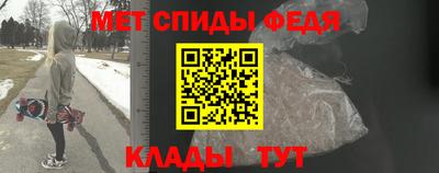 гидра Кинель