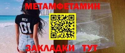 дурь Кимры