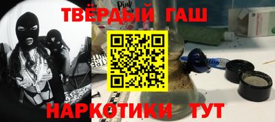 дурь Кимры