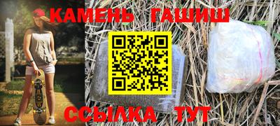 дурь Кимры
