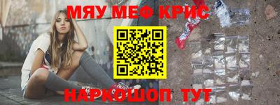 дурь Кимры